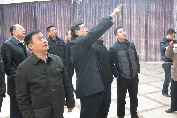 实地董事长_脚踏实地图片