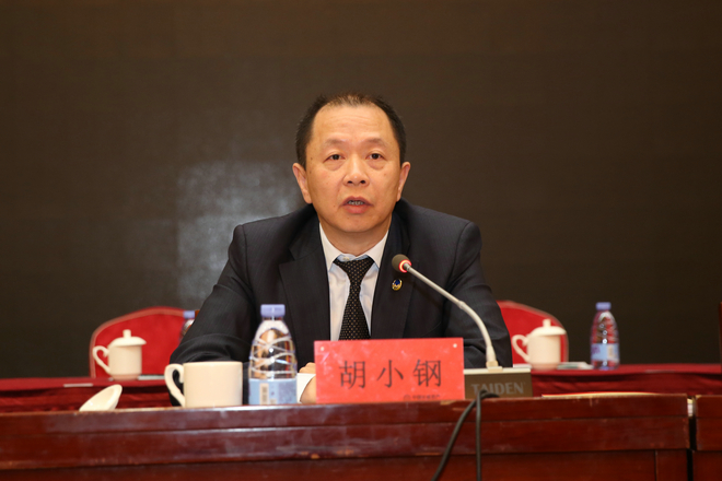 中国长城资产召开2019年扶贫工作会议